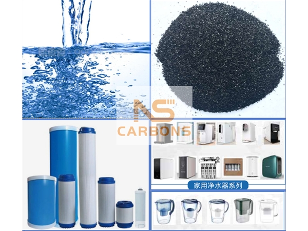 Household water purifier, filtration equipment---water purification carbon